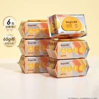 德佑婴儿手口湿巾加厚尊享版 新生儿手口屁屁专用湿纸巾65g 80抽6包