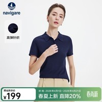 Navigare意大利小帆船polo衫女士2026年夏季新款短袖翻领T恤修身薄款上衣 海军蓝 L