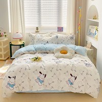 多兰诗(Duolanshi)小清新植物羊绒四件套 ins卡通田园花卉床上用品套件S 哈哈狗 2.0米 床单款 被套200*230 四件套