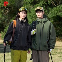 皮尔卡丹户外冲锋衣男女外套2026春季防风防水情侣款夹克上衣 黑色 【单件】 【男女同款】 XL