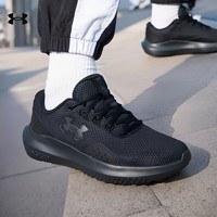 安德玛(Under Armour)男鞋 2026夏季新款黑色运动鞋网面户外休闲鞋低帮潮流透气跑步鞋 黑武士-支撑回弹/拍大一码 41 (26cm)