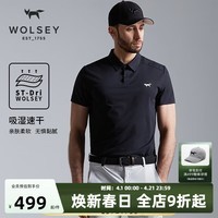 WOLSEY游牧者Polo衫亲肤速干户外防晒休闲运动吸湿翻领短袖T恤男 暗夜黑色 L 175
