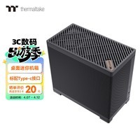 Thermaltake（Tt）TG100 机箱电脑主机 黑色（Type-C接口/桌面迷你/支持240水冷/MATX主板）