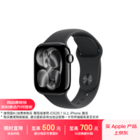Apple/苹果WatchS11智能手表GPS款42毫米亮黑色铝金属表壳黑色运动型表带S/M-联通补贴
