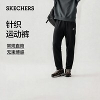 斯凯奇（Skechers）男装2026春季休闲长裤户外运动卫裤直筒裤L325M106