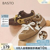 百思图2026春季商场新款厚底内增高德训鞋女运动休闲鞋A6621AM6 深棕/黄 37