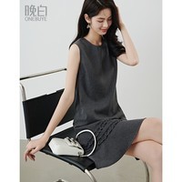 晚白【新品】2026年春款时尚亚麻格雷系裙子立体花裙摆无袖廓形连衣裙 灰色 S