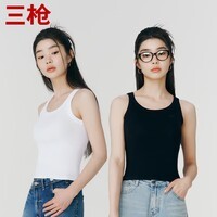 三枪(THREEGUN)【2件】女士灯芯罗纹棉运动辣妹风宽肩带凉感背心修身可外穿 瓷白+石墨黑 XL