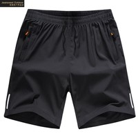 真维斯户外运动拉链口袋速干短裤夏季时尚百搭运动休闲跑步裤子款 黑色 M