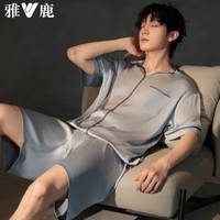 雅鹿男士睡衣男夏季冰丝2026新款缎面仿真丝夏天家居服套装大码可外穿 NSCBF-银灰套头套装 【缎面冰丝】 L 【建议体重100-125斤】
