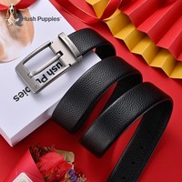暇步士（Hush Puppies）皮带男士真皮针扣式腰带头层牛皮腰带高端纯牛皮商务男款礼盒装 黑色016-宽度3.8cm【礼盒包装】 130cm