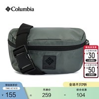Columbia哥伦比亚户外男女情侣同款时尚2L运动旅行腰包XU5694 342 均码
