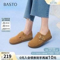 百思图春夏【精选牛皮】简约复古休闲勃肯鞋平跟圆头女单鞋D3097CA5 驼色 37