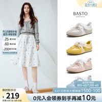 百思图秋商场新款芭蕾德训鞋舒适平底运动休闲女单鞋I7105CQ5 黄色 37