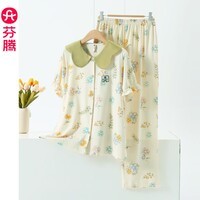 芬腾新款睡衣女夏季纯棉短袖长裤套装可外穿空调宽松大码全棉家居服 FJ26921903米杏 M 建议：90-110斤