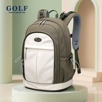 高尔夫（GOLF）双肩包休闲背包男女初中高中大学生电脑书包旅行包【Q】 款式15-绿配米白