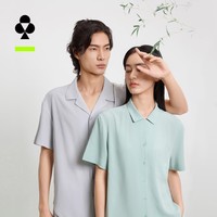 有棵树情侣睡衣女春夏季凉感防螨短袖情侣家居服套装男士睡衣 【女款】短袖长裤-松石绿 XL