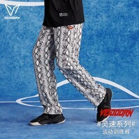 维动（VEIDOORN）运动裤男夏季美式训练跑步卫裤宽松直筒篮球裤潮流健身新款九分裤 白黑蟒 S
