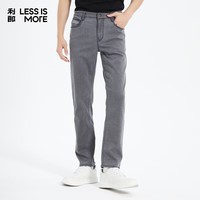 利郎轻时尚男裤【天丝莱赛尔】牛仔裤男弹力轻薄凉感休闲长裤 黑灰 35 (180/88A)