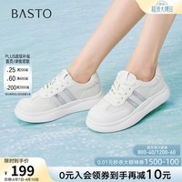 百思图2026夏季新款【呼吸网面】板鞋时尚潮流街头运动女休闲鞋D5056BM6 米/银 37