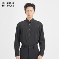 利郎青年商务男装【抗菌亲肤】衬衫男纯色弹力易打理通勤正装长袖衬衣 黑(1Y) 41