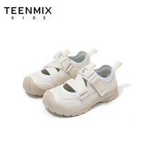 天美意童鞋2026年春季新款儿童德行鞋女童鞋子儿童休闲鞋软底透气 米色 37