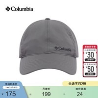 Columbia哥伦比亚户外26春夏新品男女吸湿速干凉爽运动野营棒球帽CU5631 023 均码