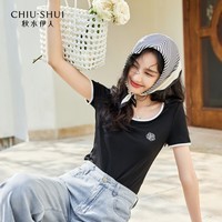 秋水伊人撞色方领性感修身T恤2026夏季新款女装百搭上衣女 黑色 S