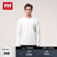 HELLY HANSEN, H/H海丽汉森hh24冬男款日常休闲户外简约柔软舒适圆领长袖套头衫 白色 2XL
