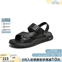 百思图夏新款牛皮皮凉鞋沙滩凉鞋休闲平底男爸爸凉鞋52915BL5 黑色 40