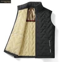 真维斯户外运动男士超声波加绒石墨烯马甲立领男款加厚户外运动羊羔绒马甲 黑色 XL