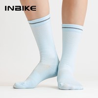 英派公路自行车骑行袜透气反光运动户外袜跑步男女中筒袜子 浅蓝色 