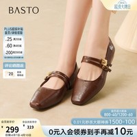 百思图2026春商场新款通勤法式玛丽珍鞋小皮鞋粗跟女单鞋F5097AQ6 棕色 33