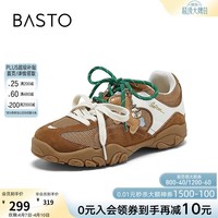 百思图26春商场新款厚底红色德训鞋内增高女运动休闲鞋A2092AM6 棕色/白色 34