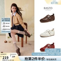 百思图（BASTO）【小榛果】百思图26春新款真皮德训鞋运动女红色休闲鞋TAA01AM6 米白/灰 37
