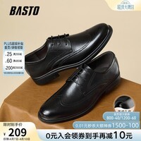 百思图【头层牛皮】男士皮鞋英伦风商务正装鞋新郎结婚鞋25002AM5 黑色（布洛克款） 38