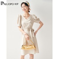 帕罗(PALUOPO)连衣裙v领短袖黑色a字裙遮肚子显瘦收腰v领女装夏季中长款新款 米色 M (160/84A)