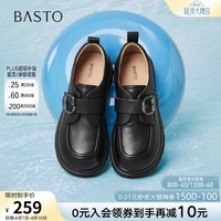 百思图26春季新款牛津鞋【牛皮鞋面】时尚复古学院风粗跟女单鞋A6502AM6 黑色 36