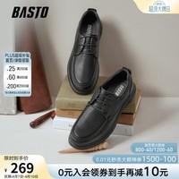 百思图2026夏季新款【轻奢牛皮】休闲皮鞋简约时尚商务通勤男鞋67150BM6 黑色(经典款) 38