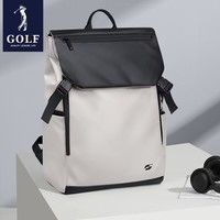 高尔夫(GOLF)双肩包休闲背包男女初中高中大学生电脑书包旅行包【Q】 款式11-灰白配黑