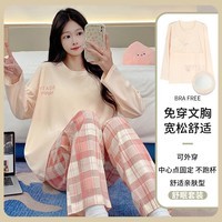 DAPHNE达芙妮【DK】带胸垫睡衣女秋冬套头长袖宽松特大码孕妇套装 CRS-67802胸垫套头 M