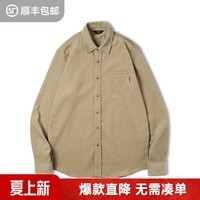 马登工装 美式休闲灯芯绒纯棉长袖衬衫叠穿内搭外套条绒衬衣男春 浅卡其 S