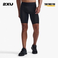 2XU Aspire系列压缩短裤 专业运动紧身裤男跑步训练速干五分健身裤  升级版-无感系列（黑色） M