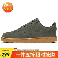耐克NIKE男子板鞋经典COURT VISION休闲鞋CD5463-300暮光黄色40