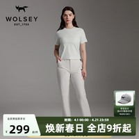 WOLSEY-CLOUD2.0速干T恤夏季防晒新品户外休闲运动吸湿圆领短袖女 薄荷绿色 L 170