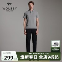 WOLSEY御光3.0防晒速干Polo衫夏季新品户外运动吸湿翻领短袖T恤男 循环灰色 M 170