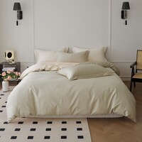 AIDLI 床上四件套纯棉100S新疆长绒棉纯色全棉双人套件 芝士奶咖 1.5/1.8m床 床单款 (被套200*230cm)