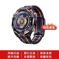 华为【新品速发】华为手表WATCH Ultimate 2 非凡大师eSIM探索智能独立通话水下通信150米潜水2025新款 华为WATCH Ultimate2 【紫金大师】