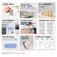 中兴（ZTE）5G RedCap随身wifi6可插卡/轻量化5G移动wifi/无线网便携式路由器热点车载笔记本电脑上网流量F40