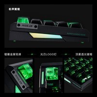 ATKRS6Air磁轴键盘 RT客制化电竞游戏机械键盘有线全键热插拔办公无畏契约68键 RS6Air 湖水绿冰刃轴
